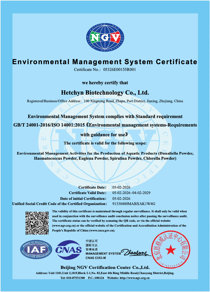 ISO 14001
